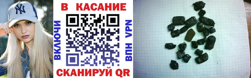 Наркошоп купить АМФЕТАМИН КОКАИН Alpha PVP Мефедрон ГАШ Наро-Фоминск