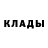Кетамин VHQ Lewi Pilgrim