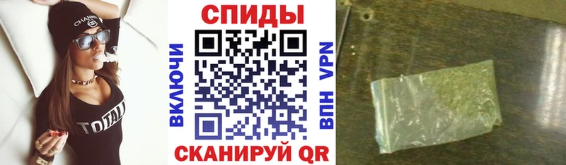 Купить закладки  Наро-Фоминск  БУТИРАТ GHB 